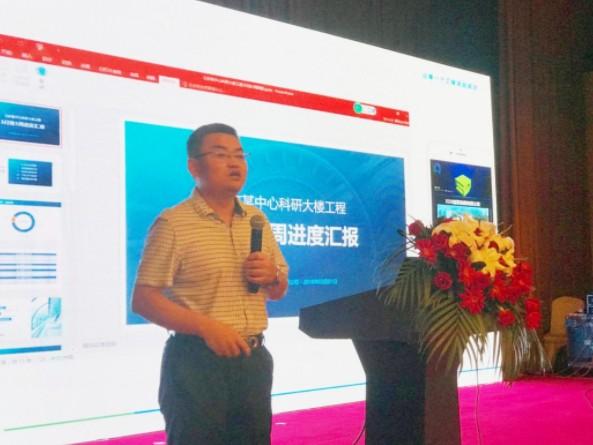 “數(shù)字施工·建筑未來”高峰論壇召開 智慧工地獲點贊(轉(zhuǎn))-第5張圖片-南京九建 “數(shù)字施工·建筑未來”高峰論壇召開 智慧工地獲點贊(轉(zhuǎn))-第5張圖片-南京九建